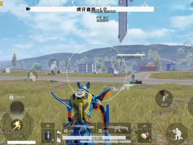 和平精英科技免费 - 多功能外挂永久免费使用