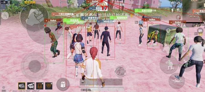 和平精英挂 锁头 透视 锁血下载安装 - 一体包整合免配置