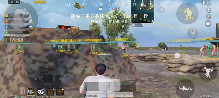 和平开挂免费软件 - 零成本体验全功能外挂