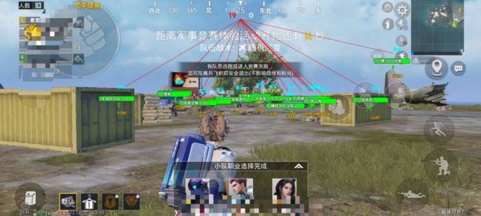 和平精英十字架无后座免费 - 稳定压枪专属辅助