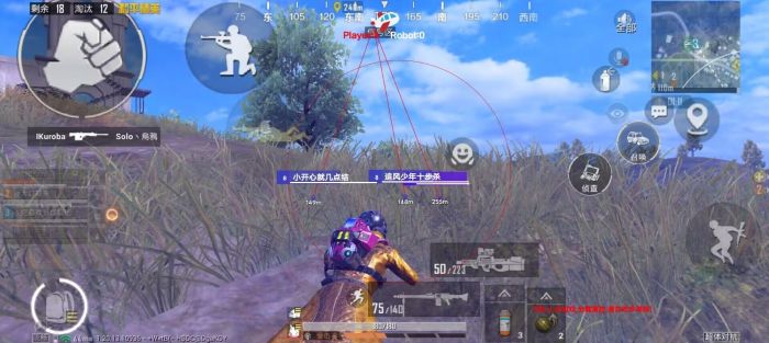 和平精英免费外挂 - 热门科技全功能免费体验